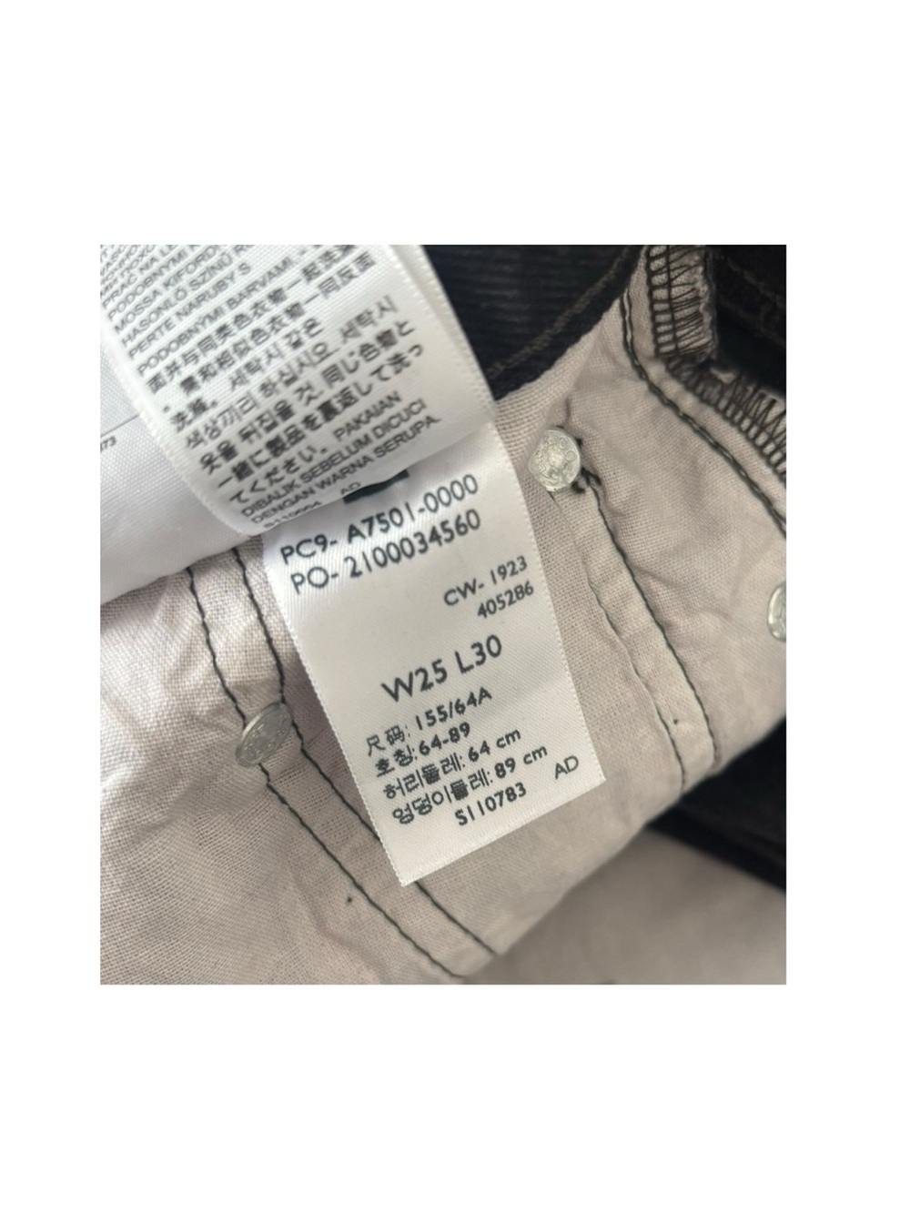 Levi's Women's 501 Original Chaps - Off to the Ranch - Picture 4 of 4